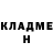 Кетамин VHQ Said Saig