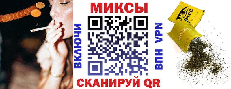 БУТИРАТ Butirat  кракен зеркало  Емва 