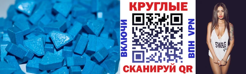 купить наркоту  Емва  Ecstasy Punisher 