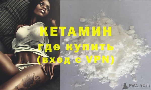 мефедрон VHQ Дмитров