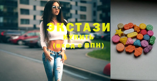 марки lsd Дмитриев