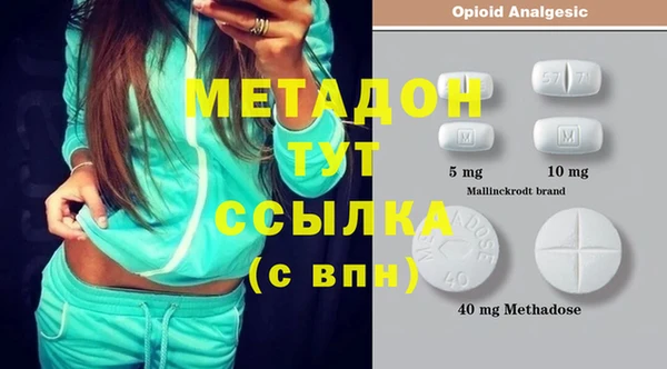 марки lsd Дмитриев