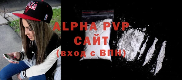 мефедрон VHQ Дмитров