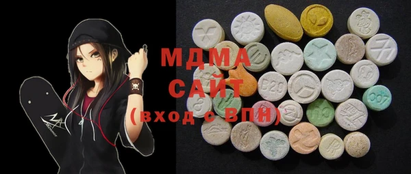 метадон Дмитровск