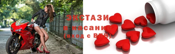 метадон Дмитровск