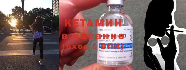 марки lsd Дмитриев