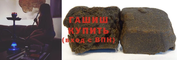 метадон Дмитровск
