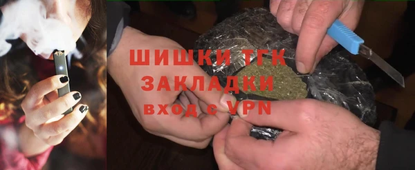 марки lsd Дмитриев