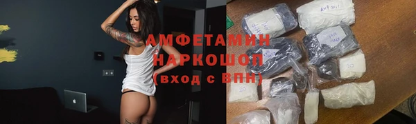мефедрон VHQ Дмитров