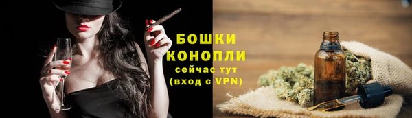 марки lsd Дмитриев
