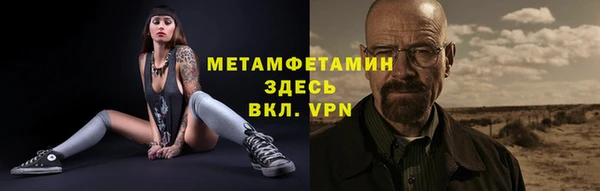 метадон Дмитровск