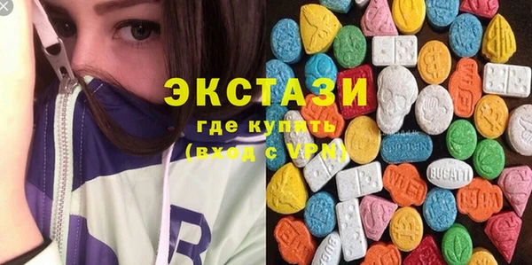 мет Грязовец