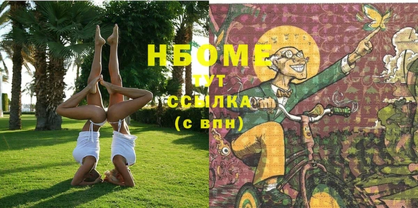 марки lsd Дмитриев