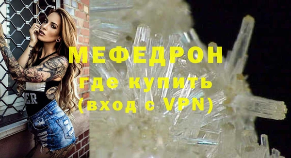 Альфа ПВП Елизово