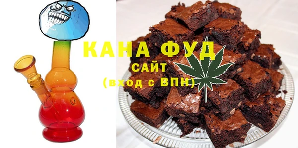 марки lsd Дмитриев