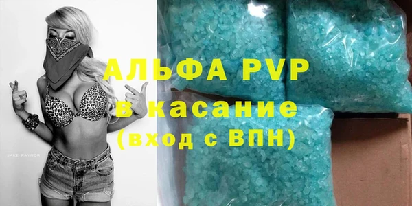 мет Грязовец