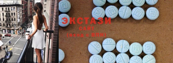 марки lsd Дмитриев