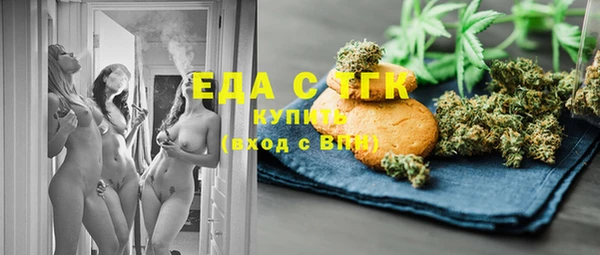 мефедрон VHQ Дмитров